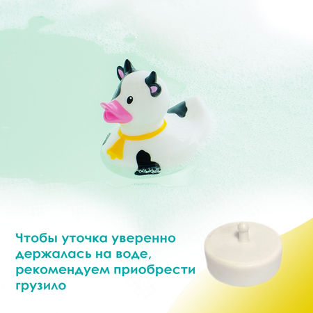Игрушка Funny ducks