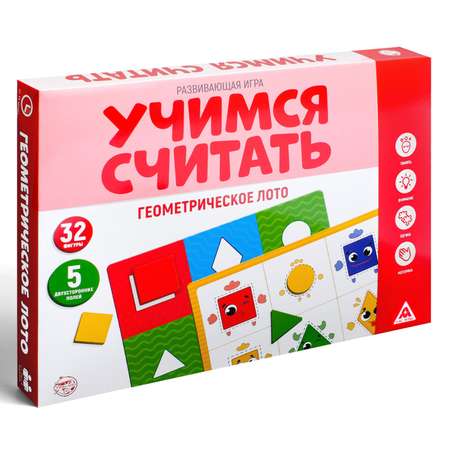 Настольная игра Лас Играс Лото