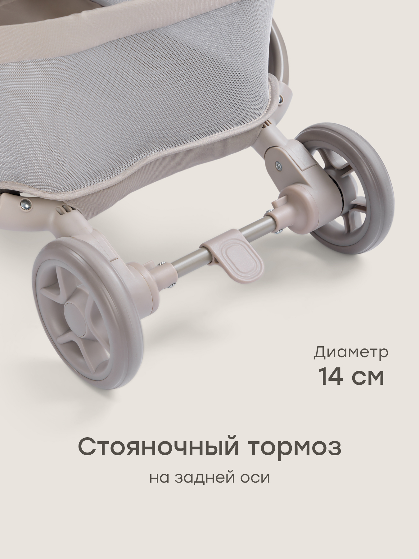 Коляска прогулочная Happy Baby Aira серый - фото 11
