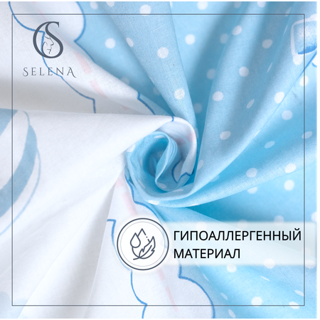Детское постельное белье SELENA Маленькие путешественники 100% хлопок цвет: голубой