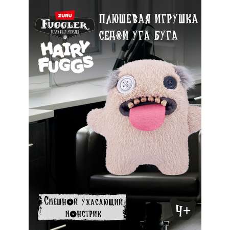 Мягкая игрушка FUGGLER Седой Уга Буга Волосатики 24 см