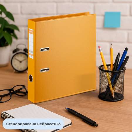 Папка на кольцах Attache Selection