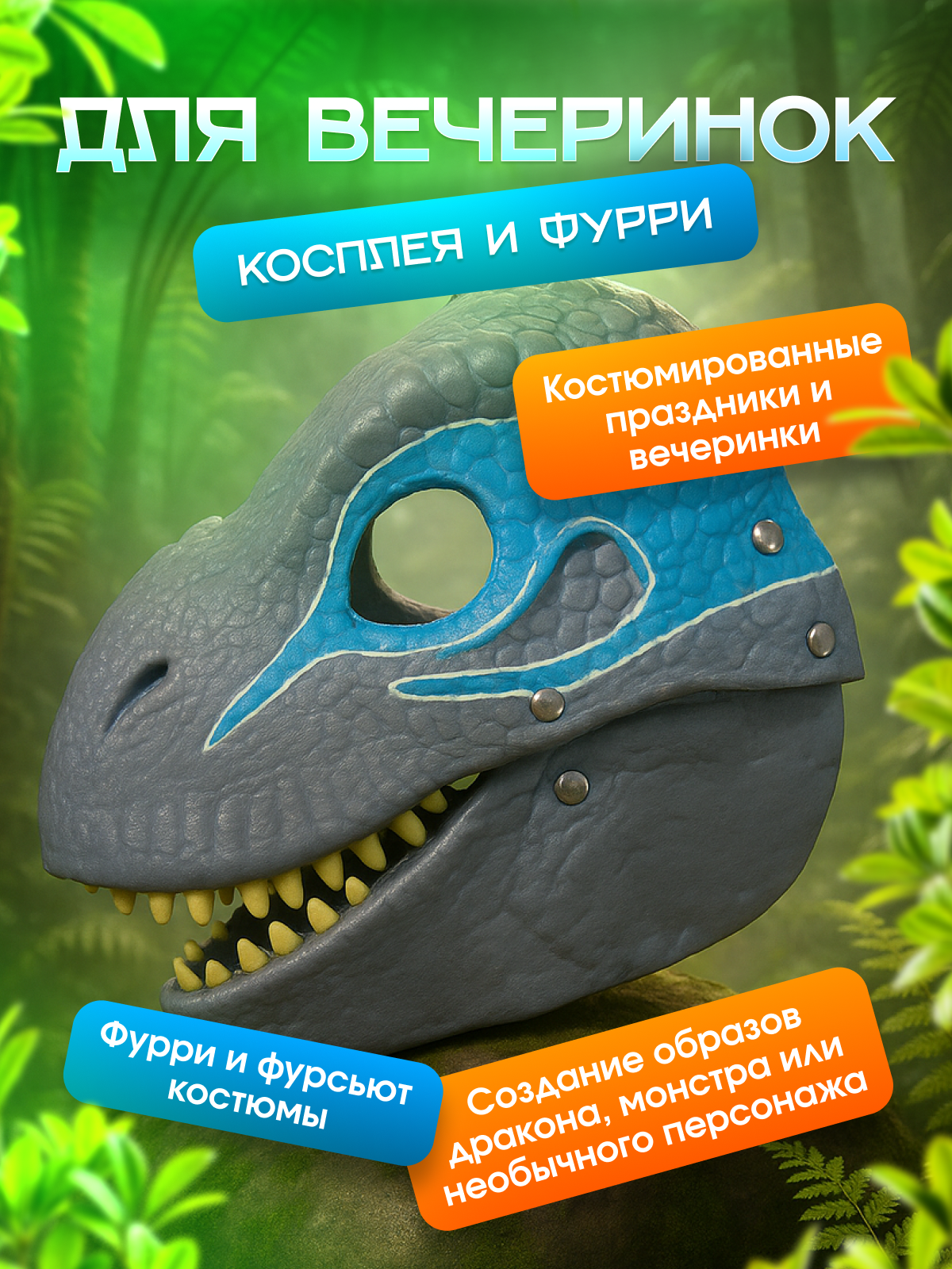 Игрушка MagicStyle - фото 5