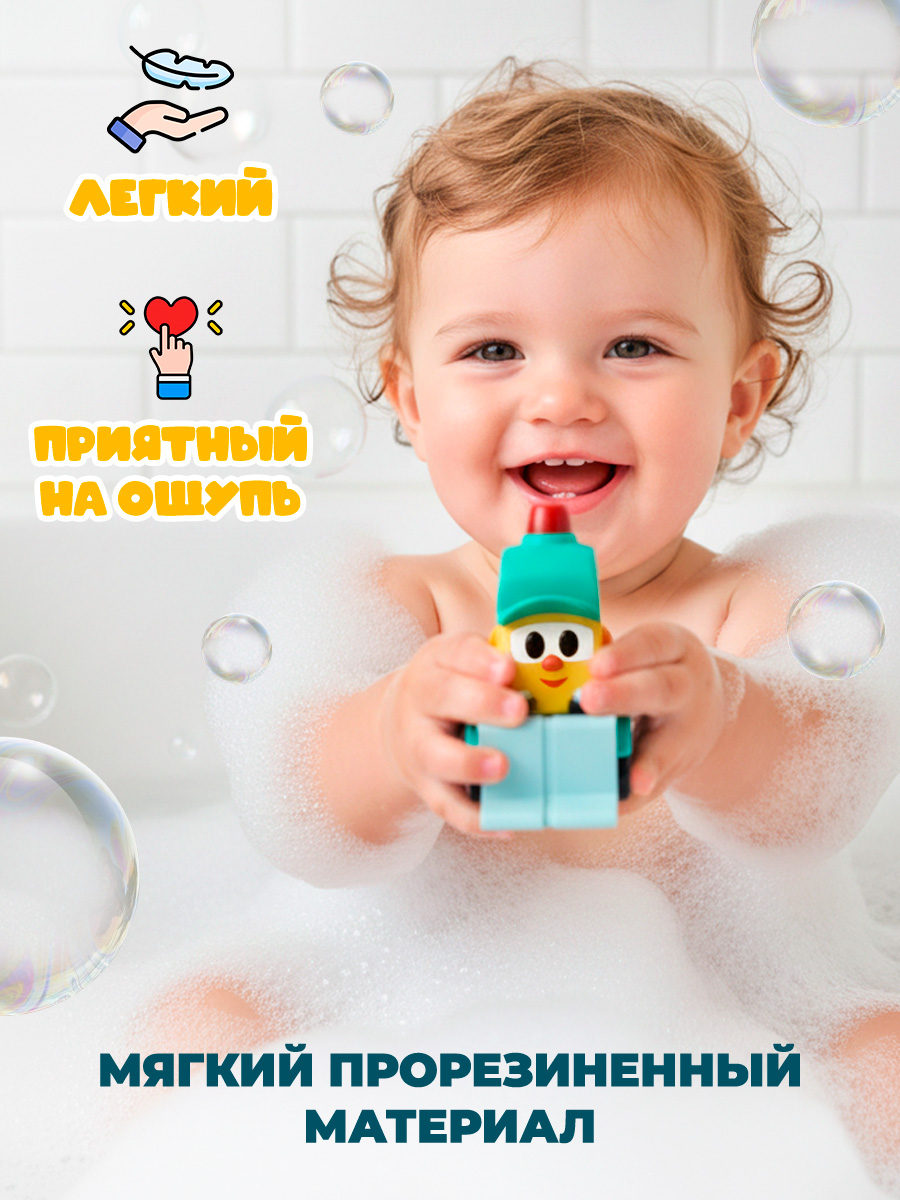 Погрузчик Super01 из Грузовичок Лева 53437340 - фото 3
