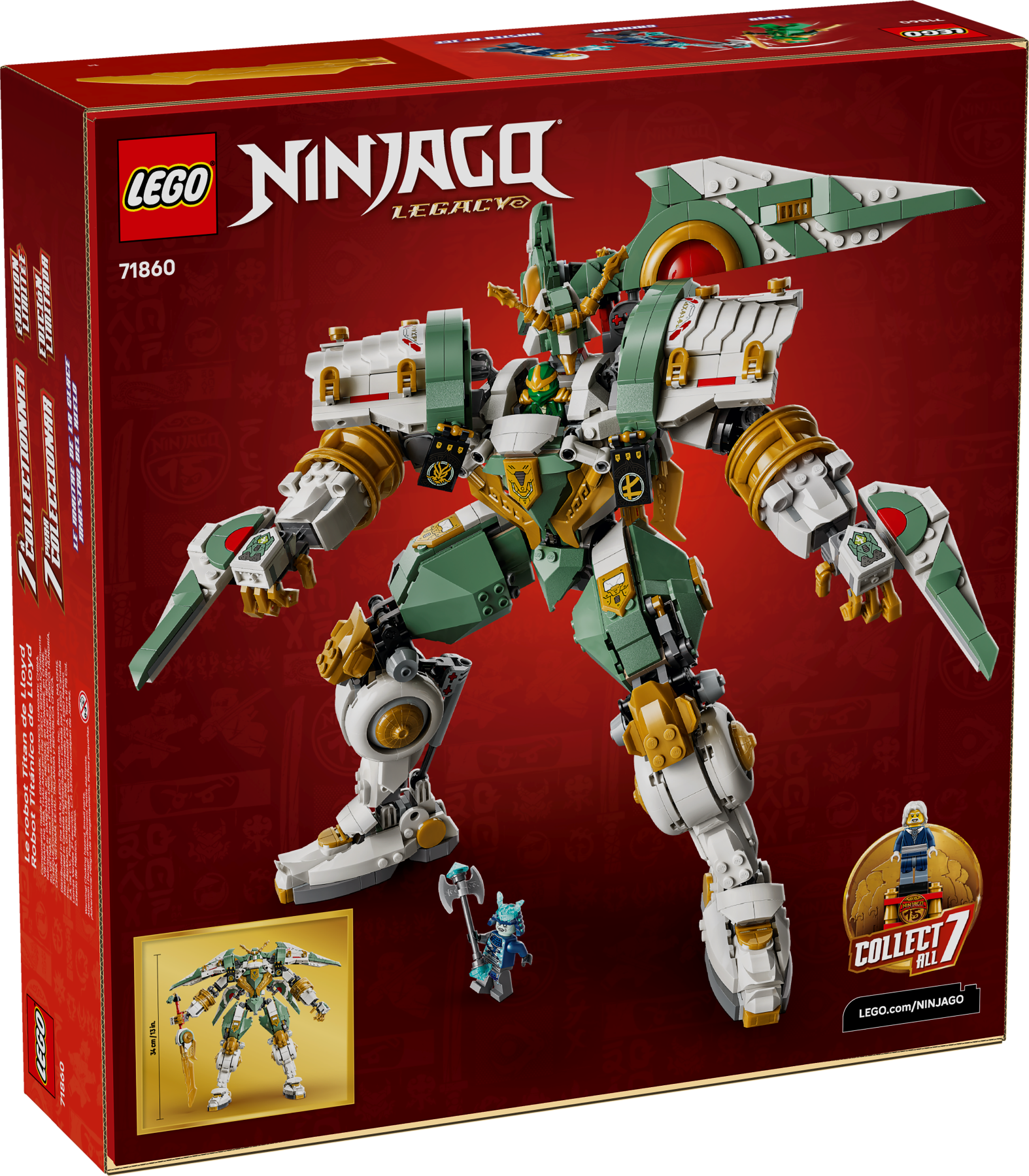 Конструктор LEGO NINJAGO 71860 1293 дет. - фото 9