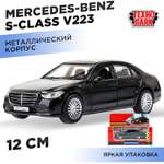 Автомобиль Huada Toys Mercedes S-class v223