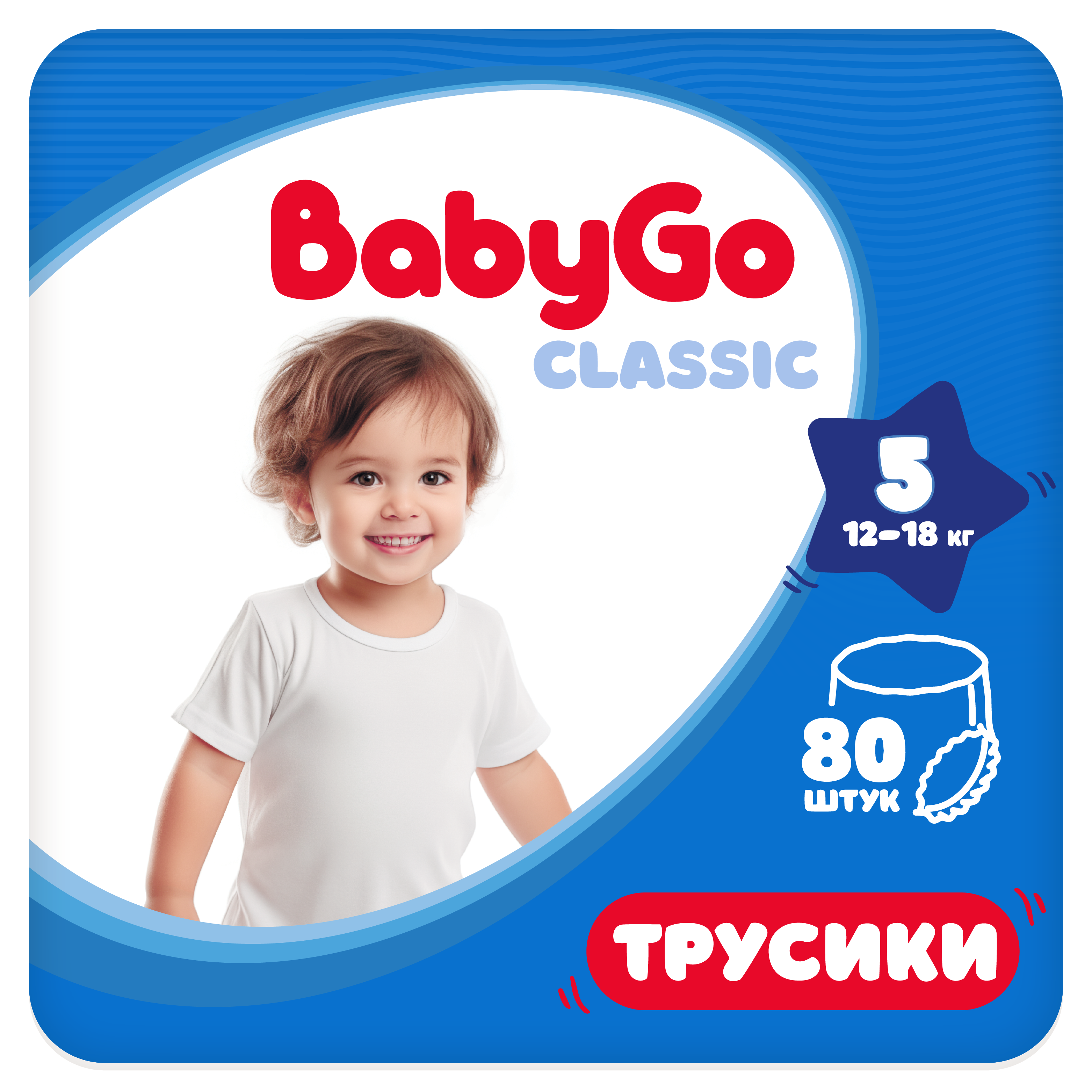 Трусики BabyGo Classic 5 (12-18 кг) 80 шт. - фото 1
