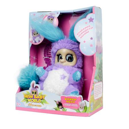 Набор Вush baby World Фрейлина Леди Лекси с аксессуарами Т13950