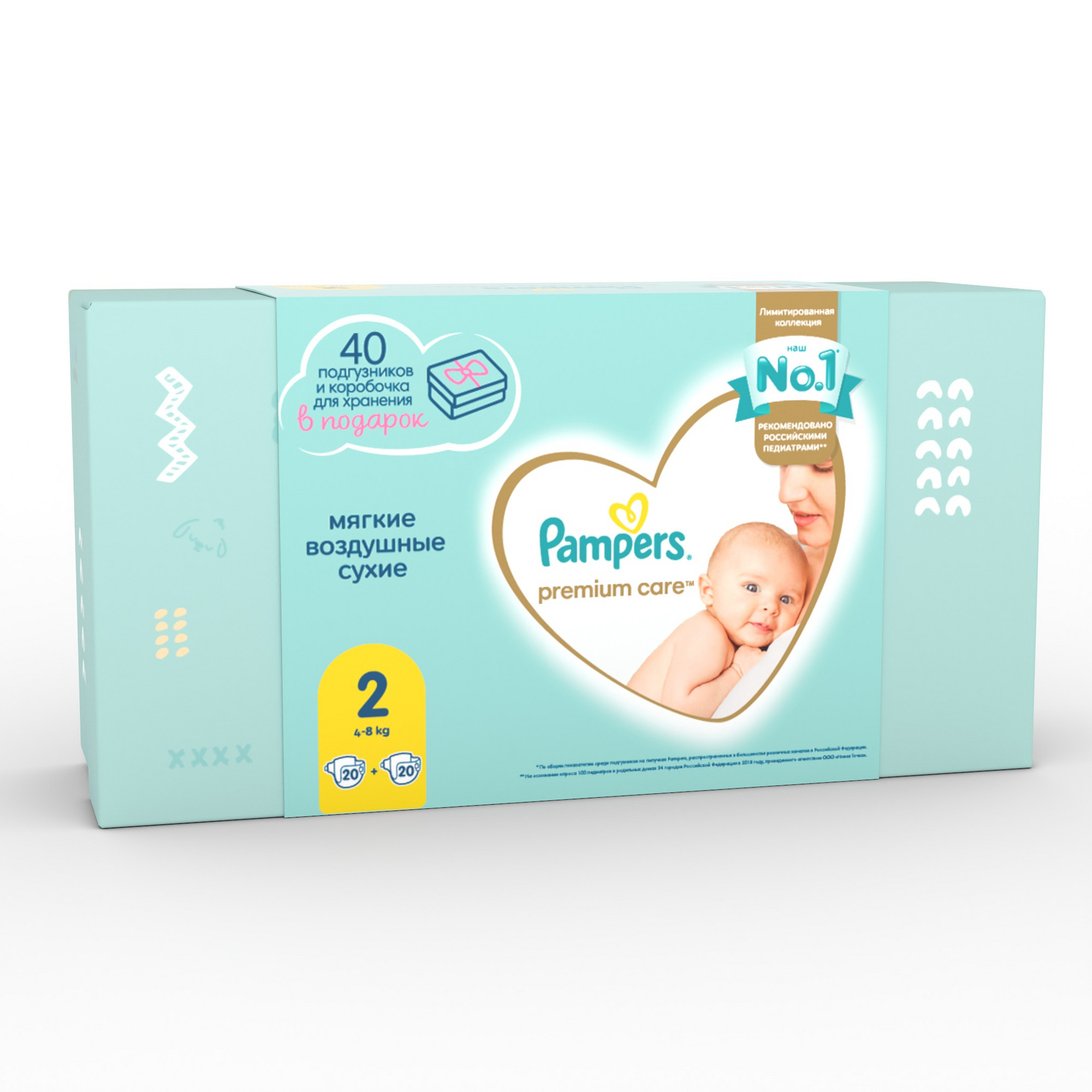 Подгузники Pampers Premium Care 2 (4-8 кг) 20 шт. - фото 2