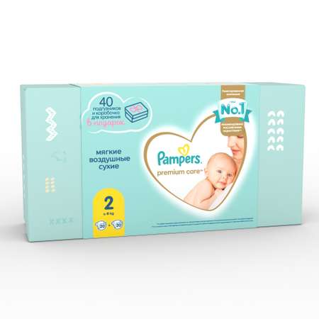 Подгузники Pampers Premium Care 2 (4-8 кг) 20 шт.