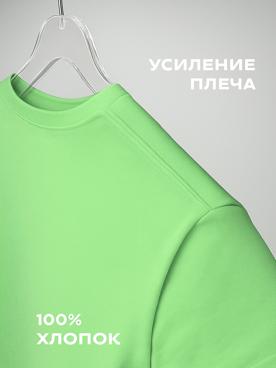 Футболка HappyFox HF5501салатовый - фото 2