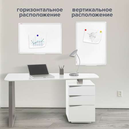 Магнитно-маркерная доска Brauberg