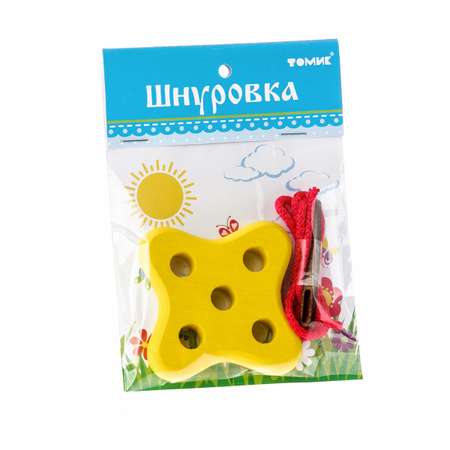 Игрушка Томик шнуровка