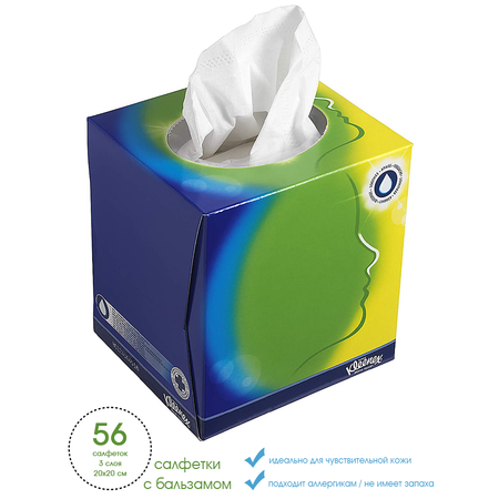 Бумажные салфетки Kleenex для полости рта 56 шт.