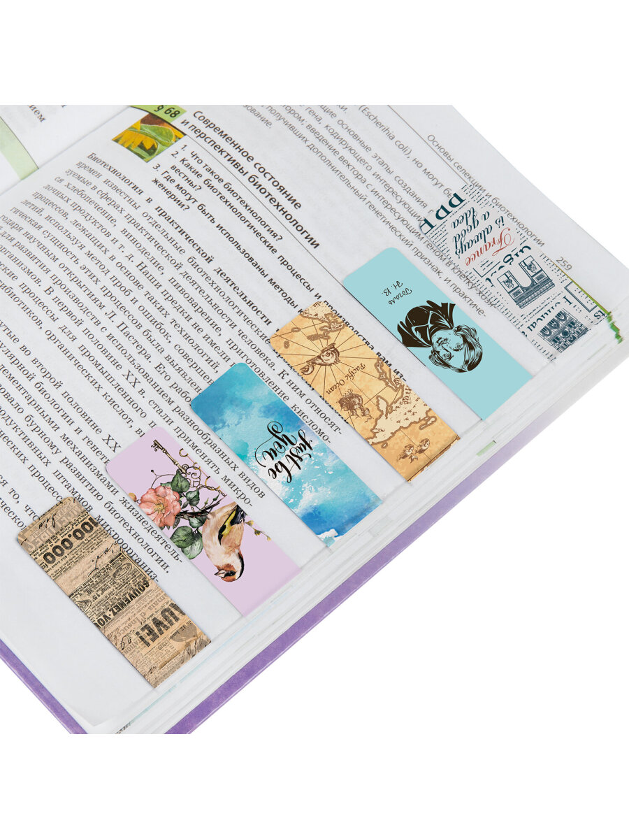 Магнитная закладка Brauberg - фото 8