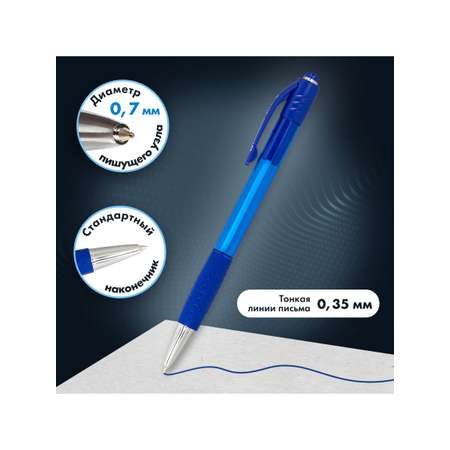 Ручка шариковая Brauberg 10 шт.