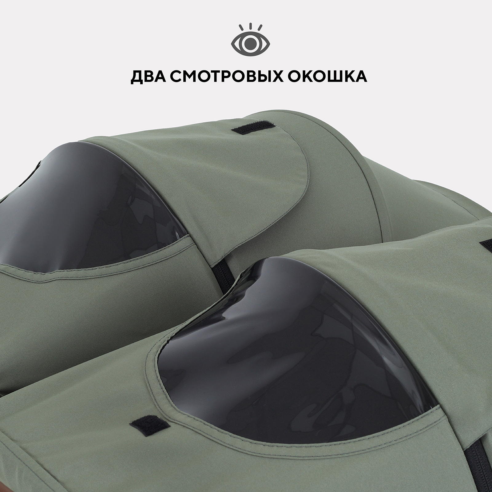 Коляска прогулочная для двойни Rant Twinny, olive зеленый - фото 8