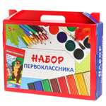 Набор школьника Prof-Press