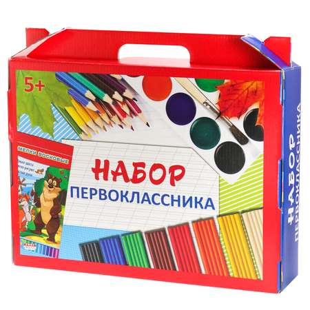 Набор школьника Prof-Press
