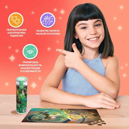 Пазл Puzzle Time классический