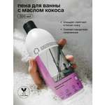 Гель Brand For My Son 500 мл