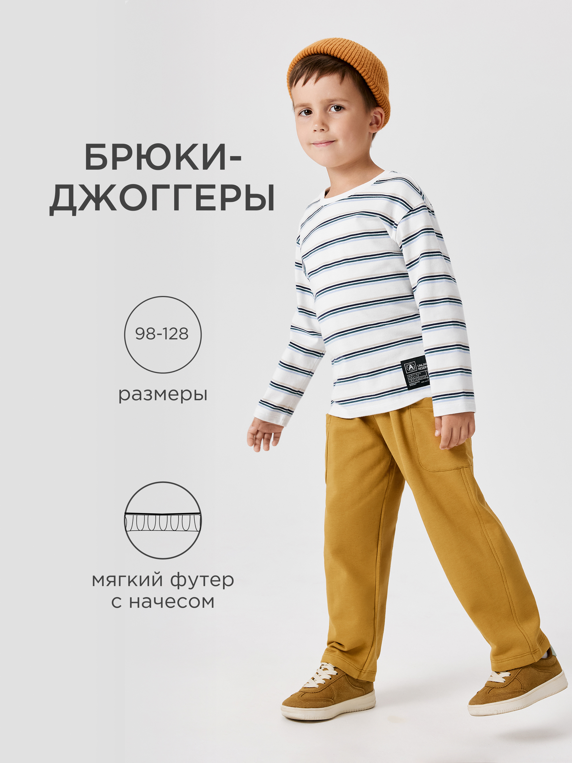 Брюки Acoola 20120460124_0089470 - фото 2