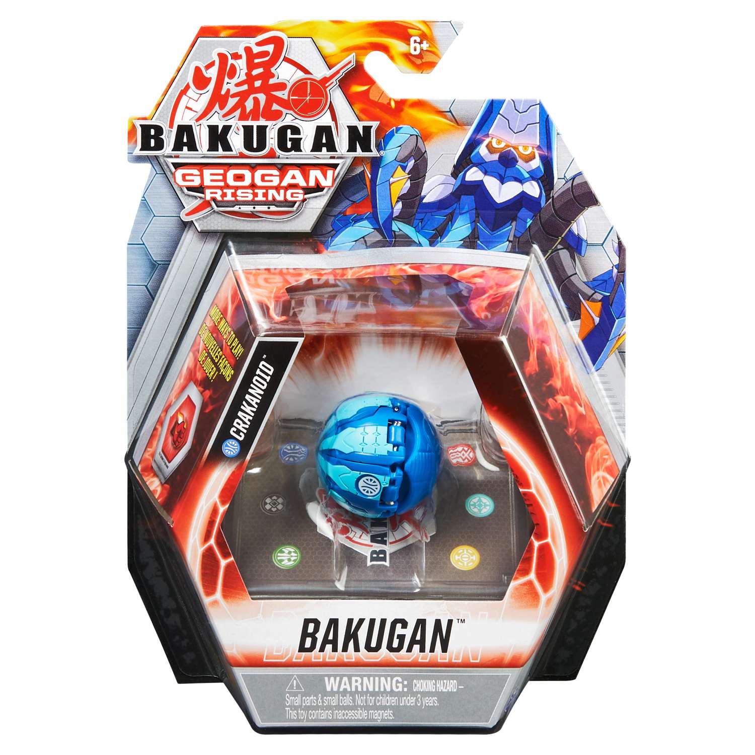 Фигурка Bakugan - фото 1