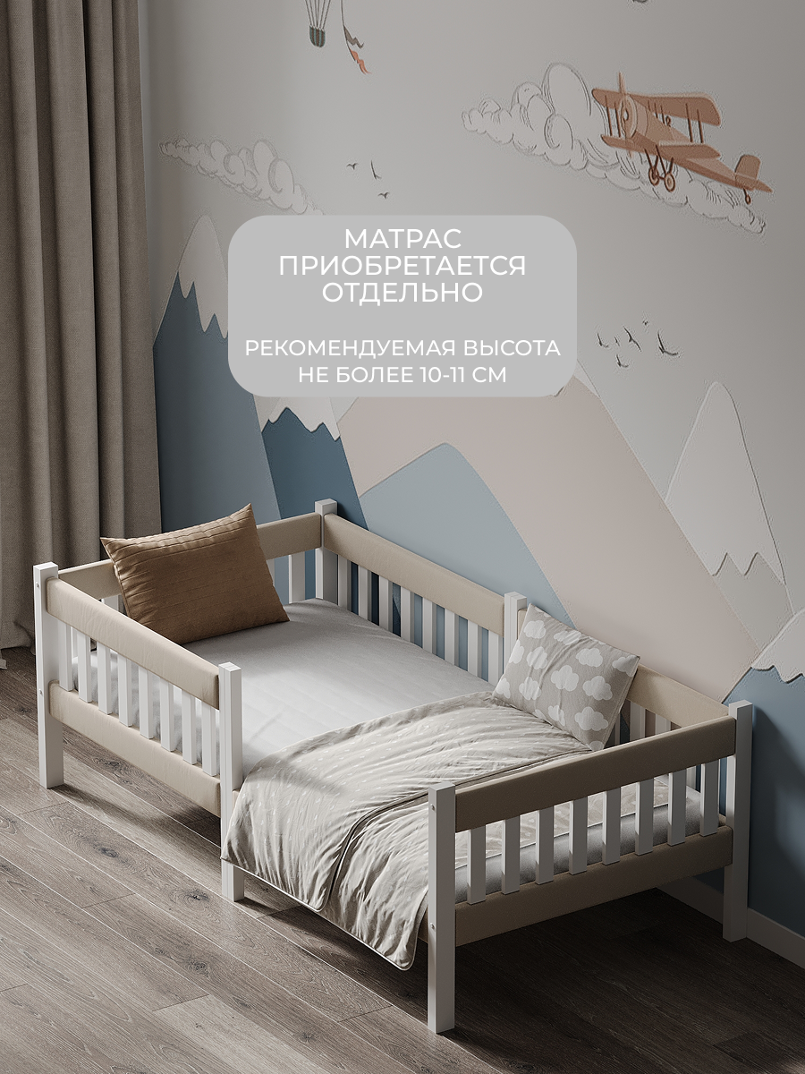Кровать подростковая Moms charm (бежевый) - фото 6