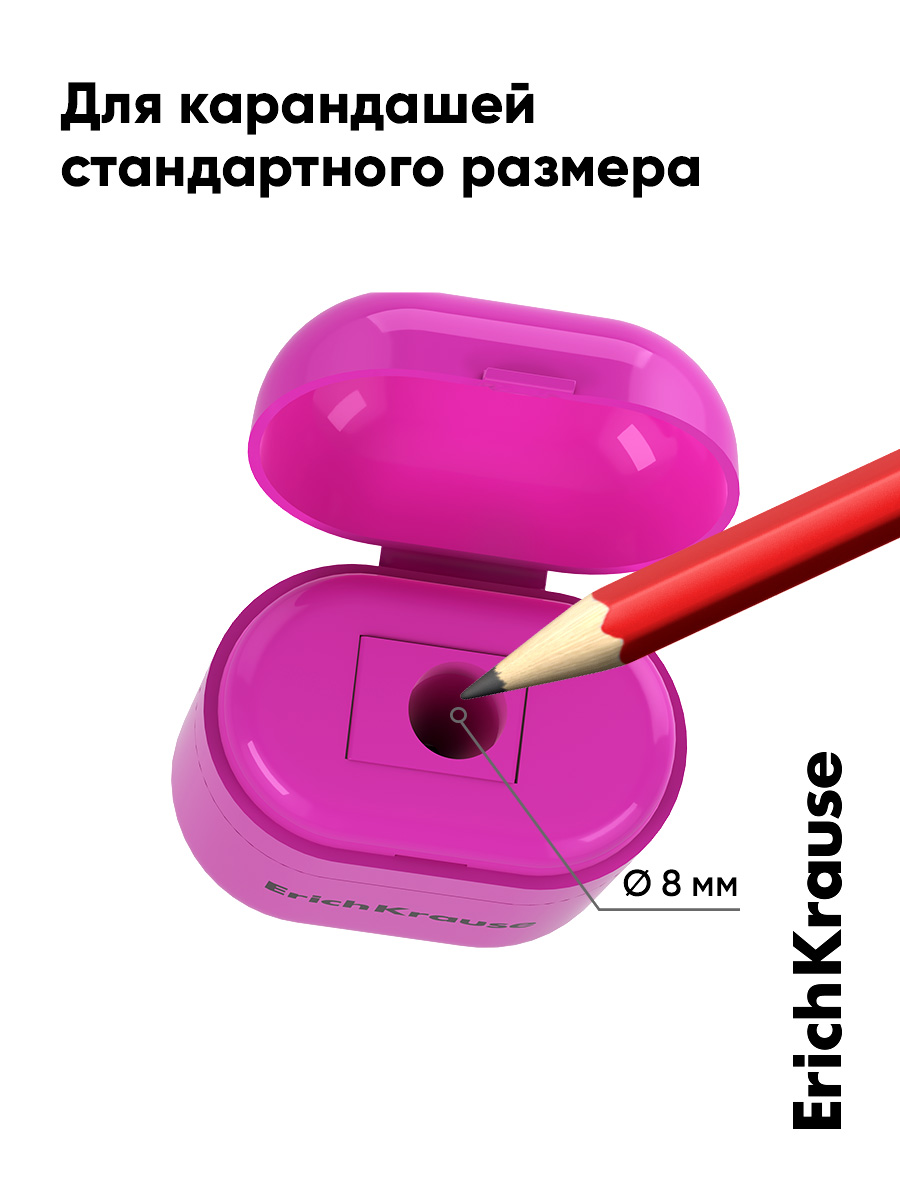 Точилка ErichKrause Кейс неон 2 шт. - фото 4