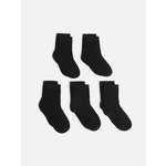 Изображение товара Носки 5 пар Acoola: 20