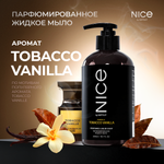Мыло жидкое NICE by Septivit Tobacco Vanilla 434 г 300 мл