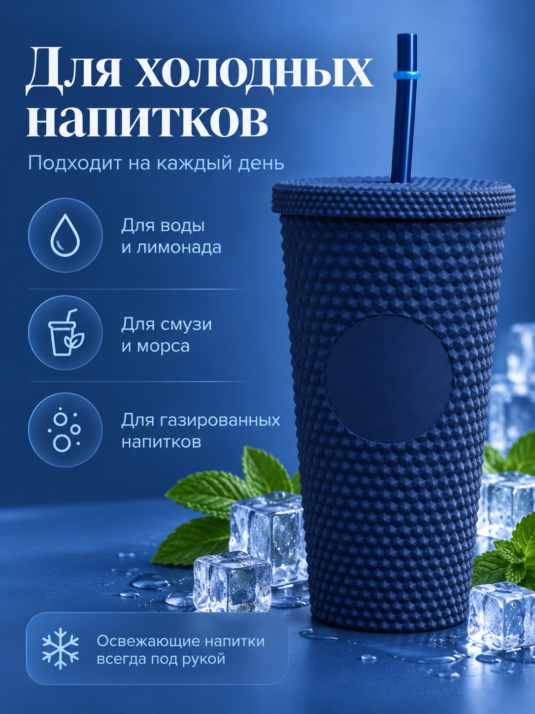 Поильник с трубочкой iLikeGift детский - фото 4
