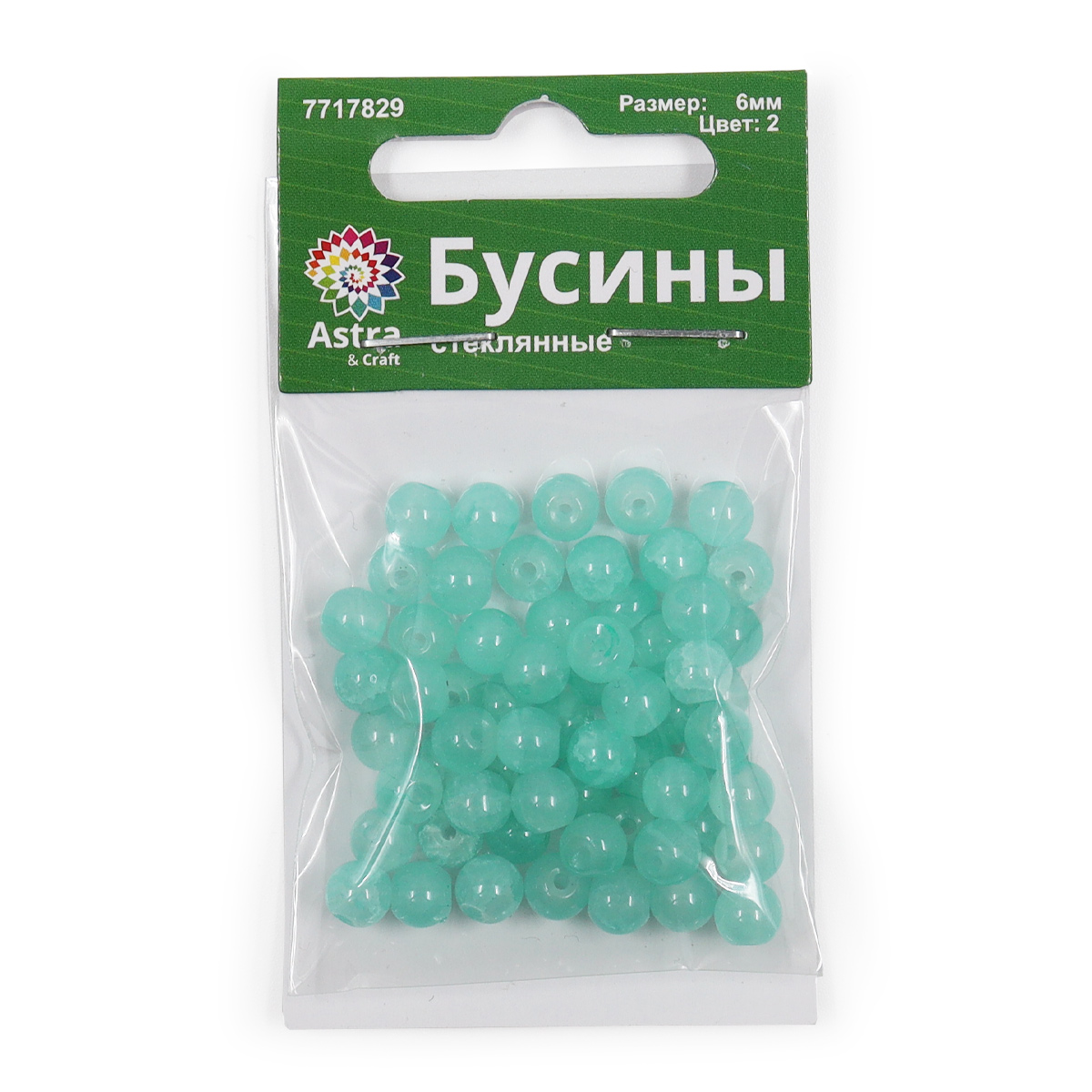 Набор для творчества Astra Craft бусины стеклянные 6 мм 59 шт - фото 5