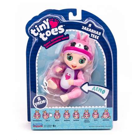 Кукла пупс Tiny Toes