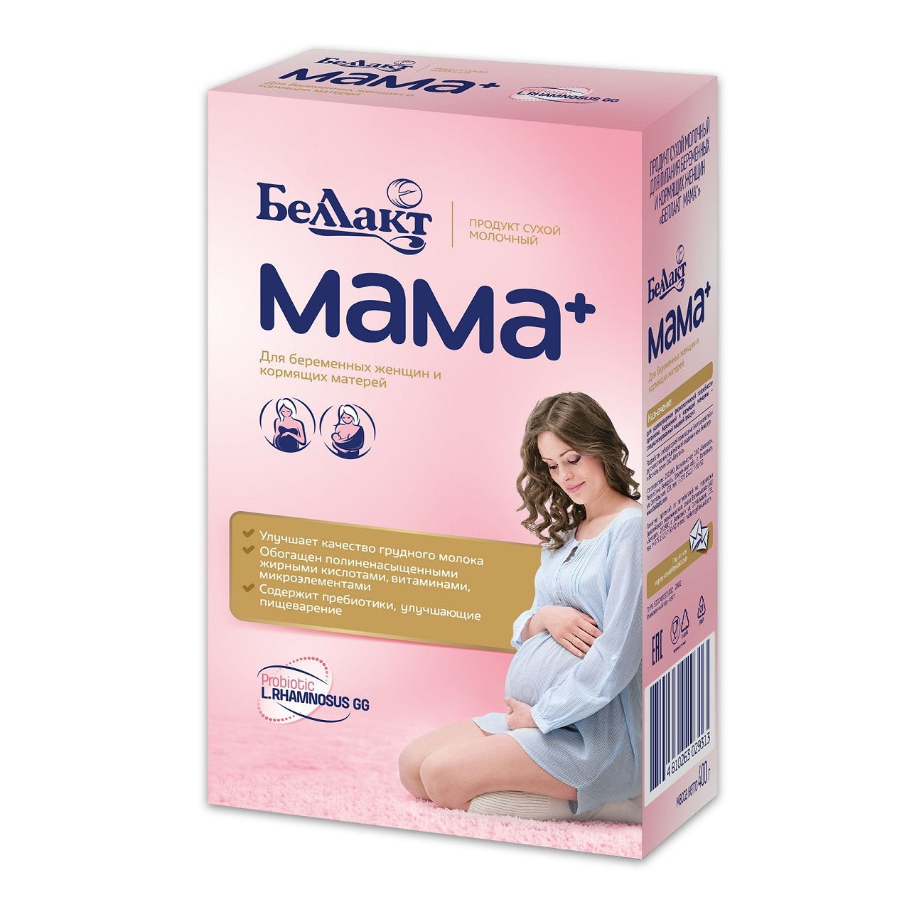 Напиток сухой молочный Беллакт для беременных и кормящих женщин Мама+ 400г - фото 8