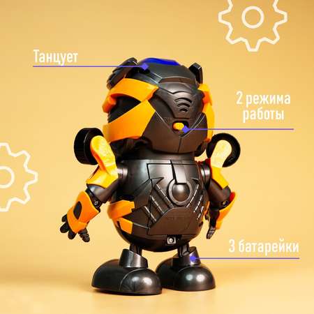 Игровой набор Sima-Land