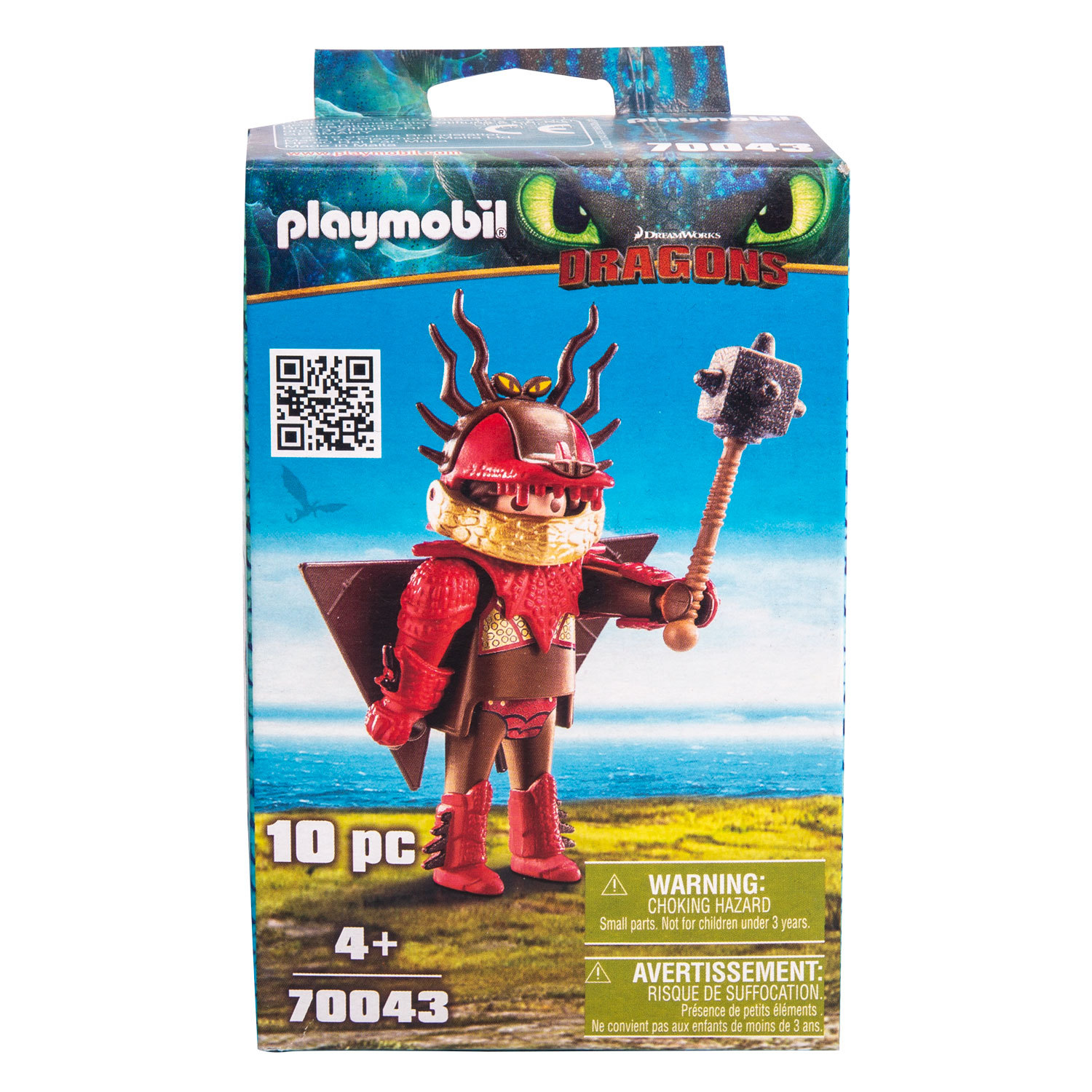 Конструктор Playmobil блочный - фото 2