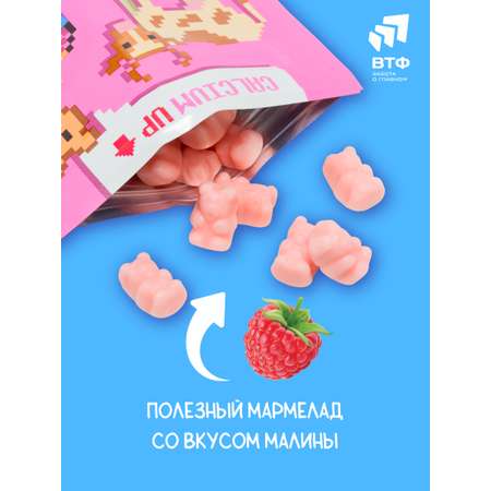 Витамины для детей Vitime Gummy Витамины для детей