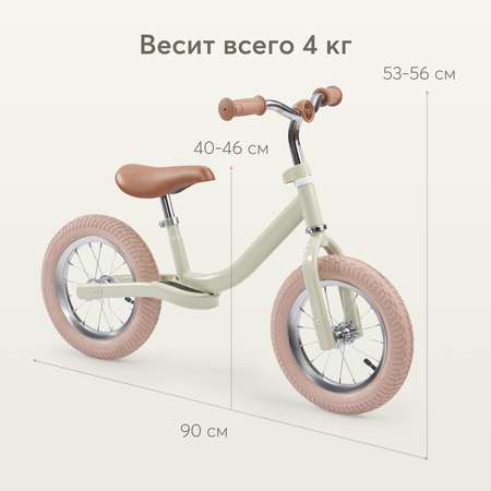 Двухколесный беговел Happy Baby 12 дюймов