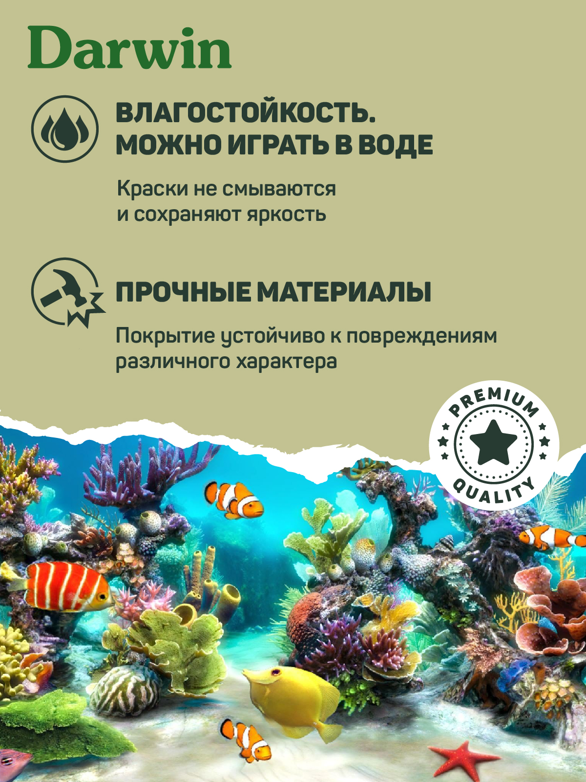 Фигурка DARWIN Животные Жаба - фото 6