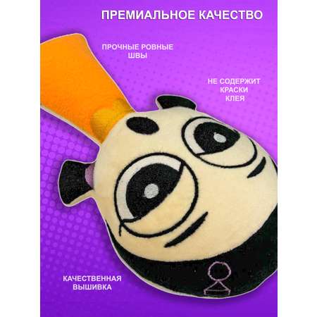 Игрушка мягкая NEVADA спрунки 28 см