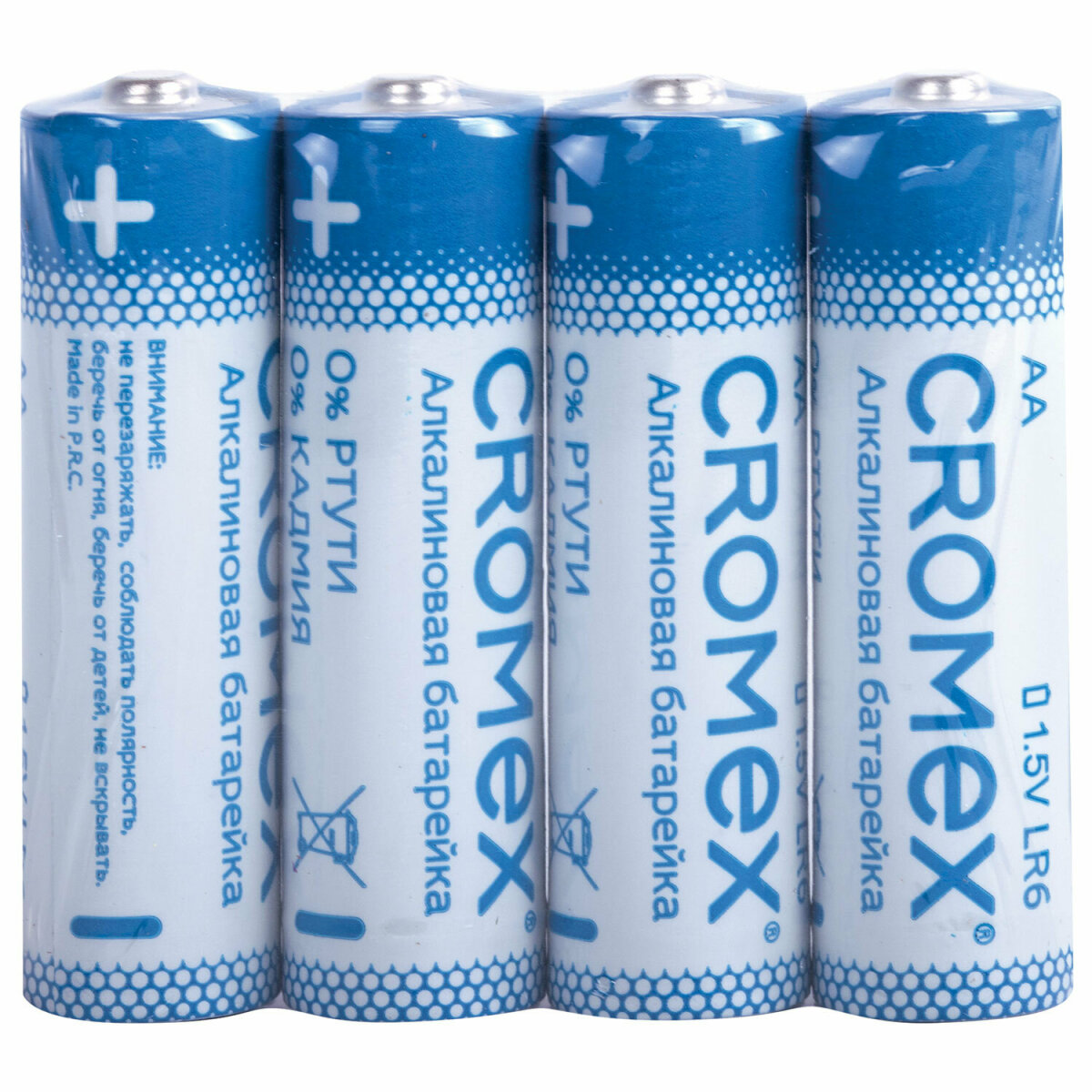 Батарейки алкалиновые CROMEX AA пальчиковые LR6 15А 40 штук - фото 9