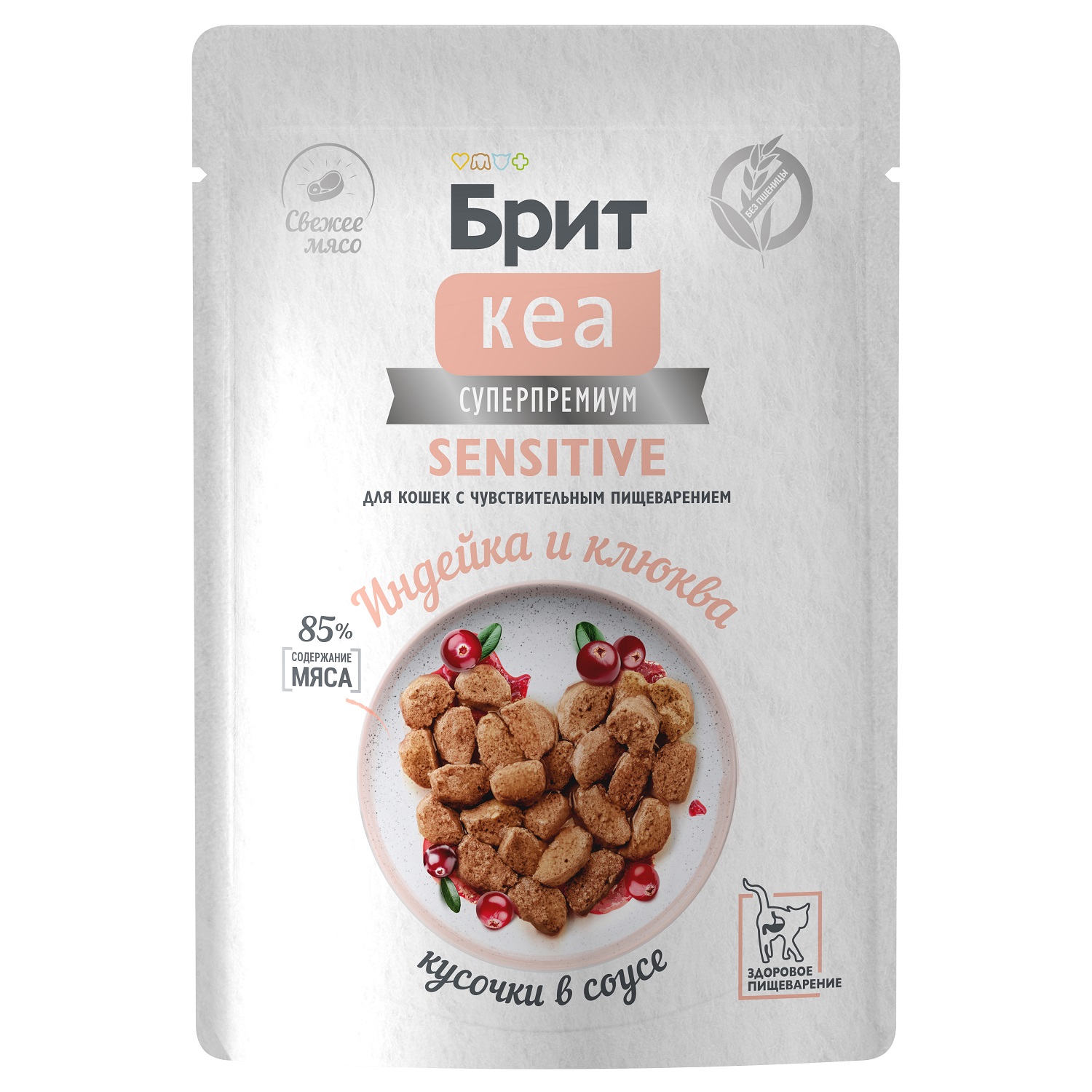 Корм для кошек Brit Кеа 85г чувствительное пищеварение индейка и клюква соус пауч - фото 1