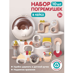 Игрушка Smart Baby погремушка Пончик