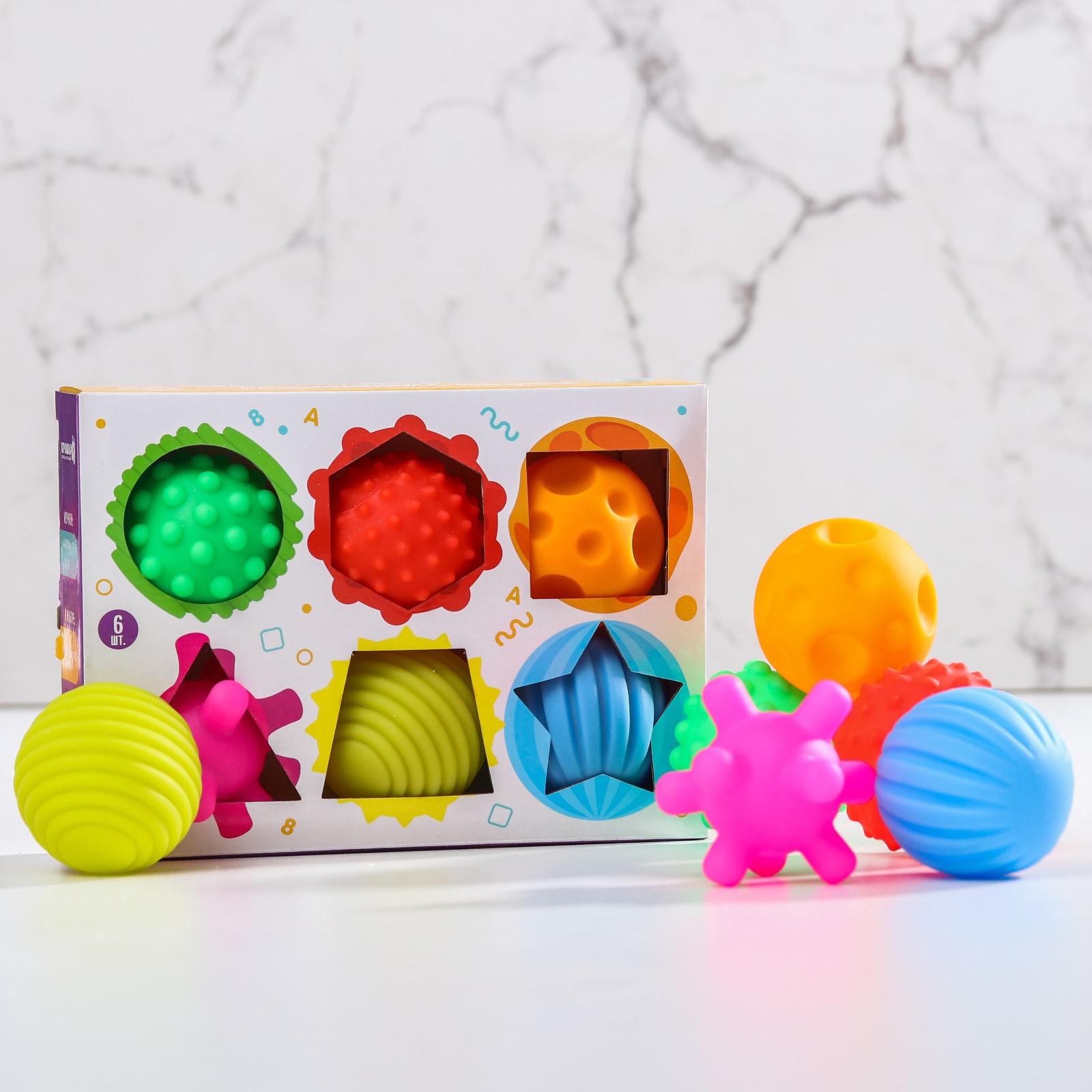 Игрушка Крошка Я мяч - фото 2