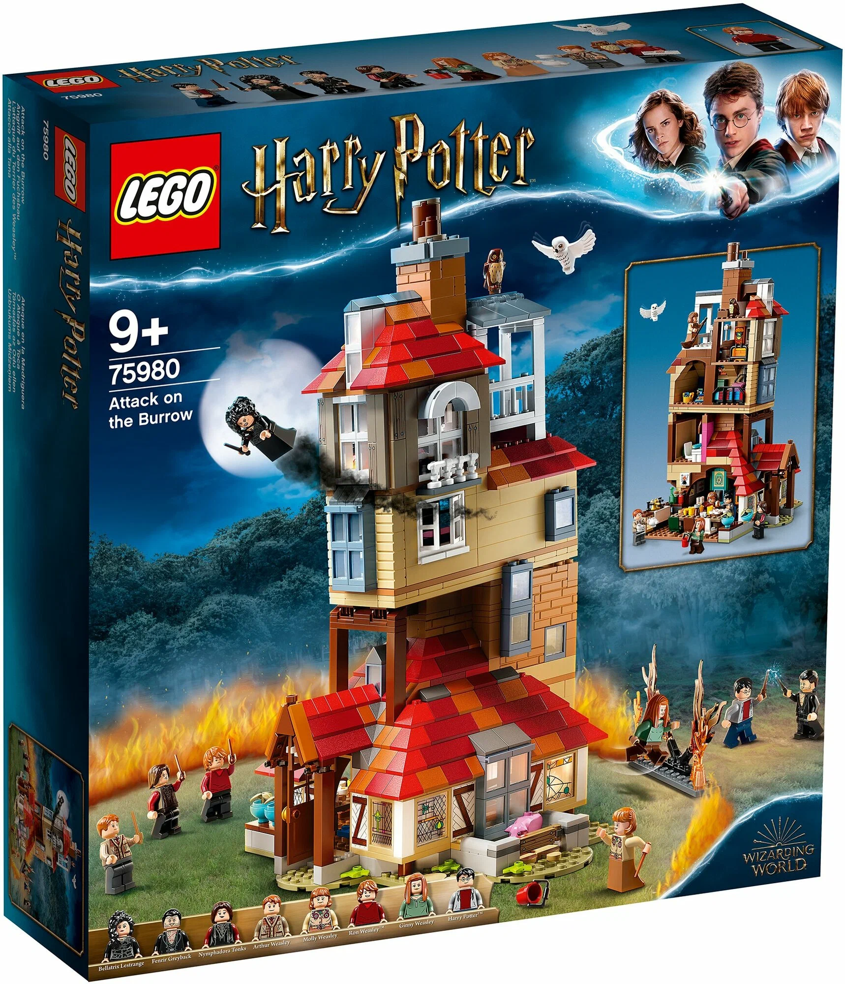 Конструктор LEGO Harry Potter - фото 1
