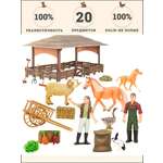 Игровой набор Masai Mara Ферма