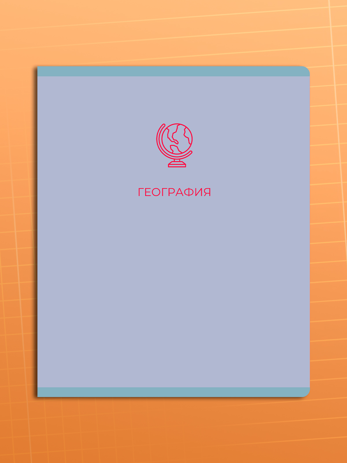 Тетрадь AXLER 48 лист. 12 шт. - фото 12