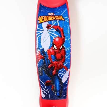 Самокат Marvel двухколесный