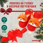 Игрушка Крошка Я погремушка